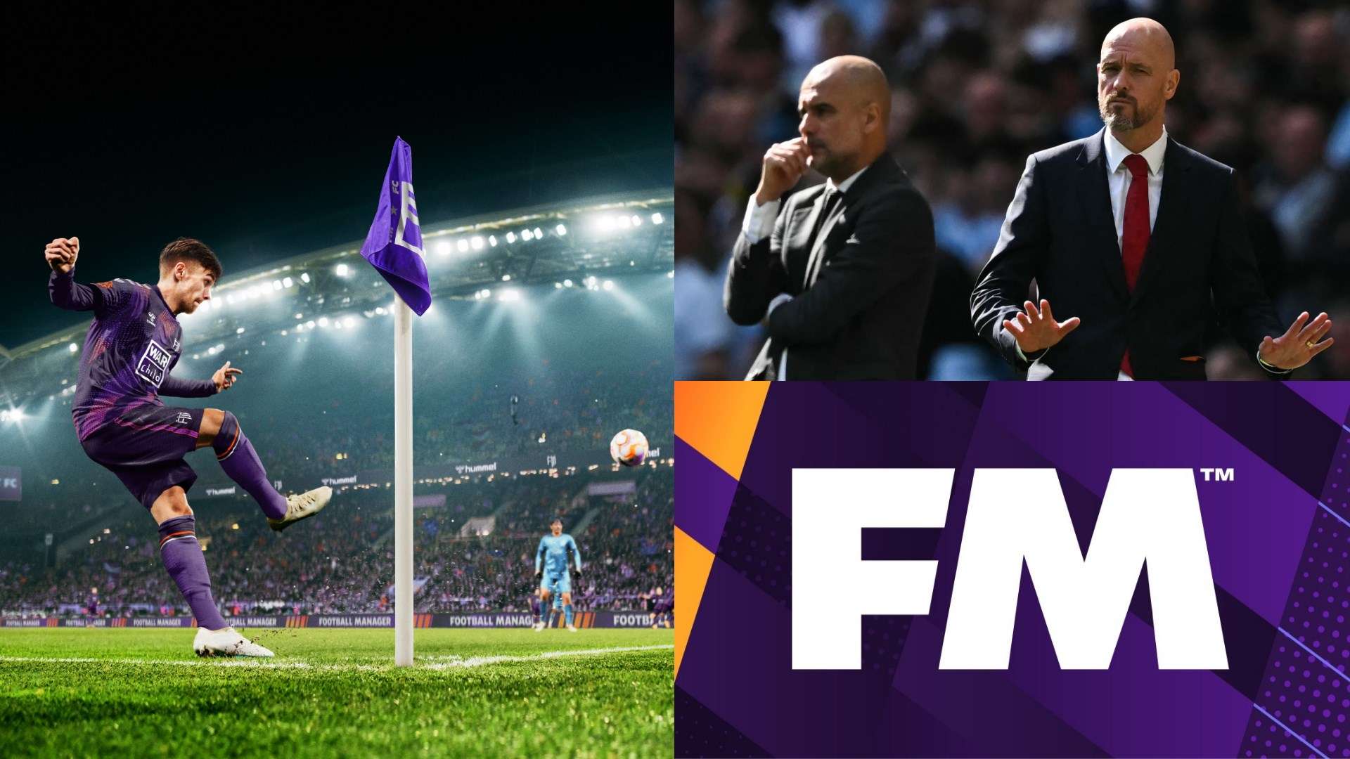 在足球的世 在足球的世